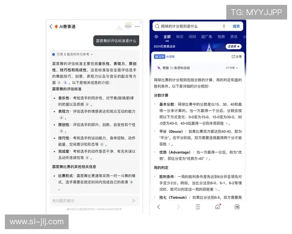全面解析PK娱乐：最新娱乐动态与热门赛事分析