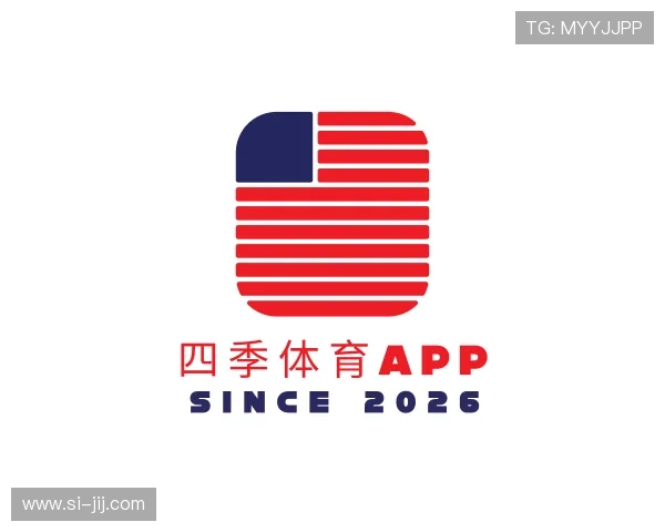 发现四季体育app